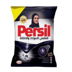 برسيل جيل بلاك ٥ج