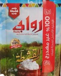 روابي صفيح ١١ك قشطه