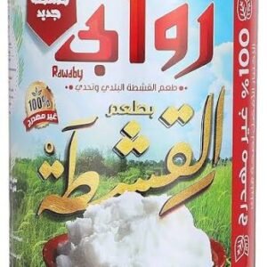 سمنة روابي ٧٠٠ جرام