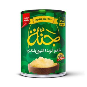 سمنة جنة ٧٠٠ جرام