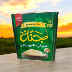 سمنة جنة ١١ك