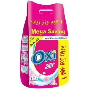 اوكسي ٩ كيلو اتوماتيك