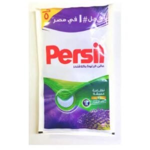 برسيل جيل ٥ج الوان