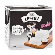 جبنة رودس نص قشطة