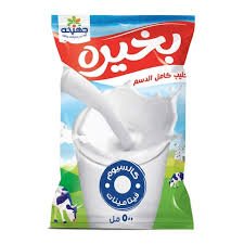 لبن بخيرة نص لتر