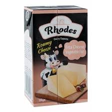 جبنة رودس ربع رومي