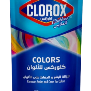 كلوركس ظرف الوان ١٠ج